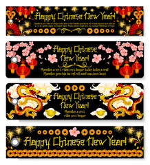 Chinese New Year vector greeting tags