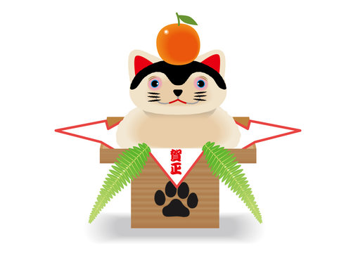 犬張子 Images Browse 242 Stock Photos Vectors And Video Adobe Stock