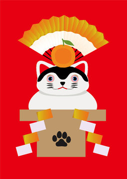 219 Best 犬張り子 Images Stock Photos Vectors Adobe Stock 219 Best 犬張り子 Images Stock Photos Vectors Adobe Stock