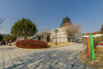 National Folk Museum of Korea Main building