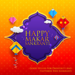 Obraz premium Happy Makar Sankranti wallpaper with colorful kite string for festival of India