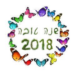 2018  New Year. Two thousand eighteen. Hebrew greeting words Shana Tova - Happy New Year English...
