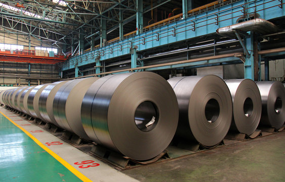 Industrial mill