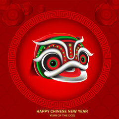 Chinese New Year 2018,Year of dog, zodiac symbol of 2018 year