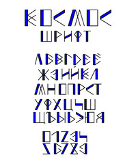 Russian blue space font
