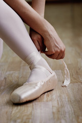 Ballet Slippers © Kevin