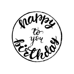 Greeting card design with lettering Happy Birthday. Vector illustration.