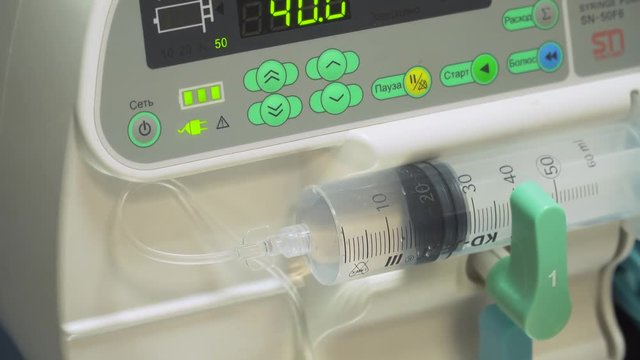 Syringe driver or syringe pump is a small infusion pump for intravenous injection. Infusion pump iv feeding. Medical equipment