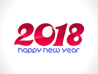 abstract artistic new year text vector illustration