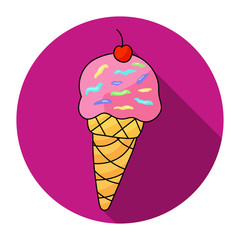 Ice cream vector icon. Beautiful vector design.