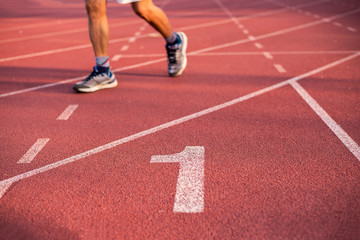 Running Track number one