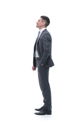 full-length portrait of the modern businessman.