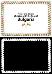 Frame and border of ribbon with the Bulgaria flag for diplomas, congratulations, certificates. Alpha channel. 3d illustration