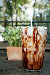 Ice coffee glass