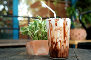 Ice coffee glass