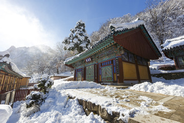 Buddhist temple in winter in South Korea without people, pacification and meditation. DECEMBER. 2015