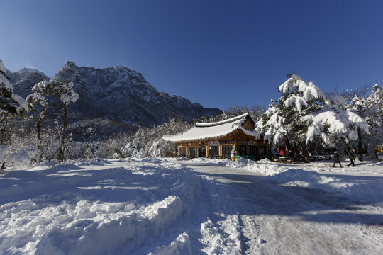 Buddhist temple in winter in South Korea without people, pacification and meditation. DECEMBER. 2015