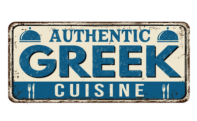 Authentic Greek cuisine vintage rusty metal sign