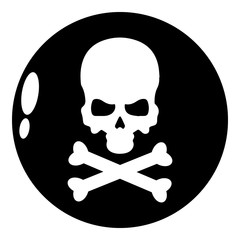 Danger icon, simple black style