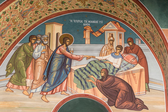 Raising the son of widow of Naim