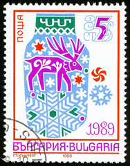 UKRAINE - circa 2017: A postage stamp printed in Bulgaria shows New year picture, circa 1988