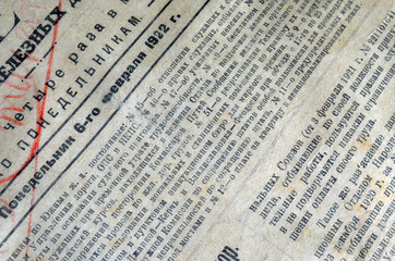 Soviet vintage newspaper Railway News 1922