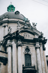 Fototapeta na wymiar Old building in Lviv church