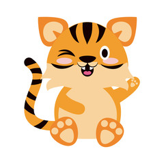 Cute tiger cartoon