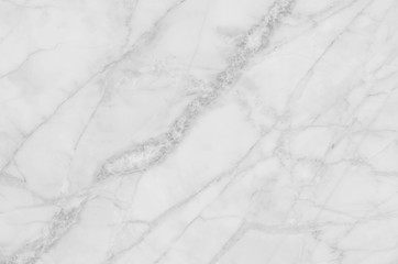 black and white natural marble pattern texture background