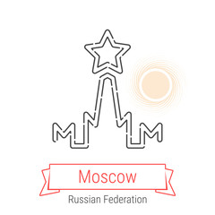 Moscow, Russia Vector Line Icon