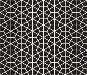 Vector seamless pattern. Modern stylish abstract texture. Repeating geometric tiling from striped elements
