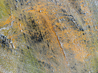 Texture of an old wall. Photo of an old wall. The wall that has changed over time.