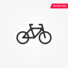 bicycle icon. Simple filled bicycle vector icon. On white background.