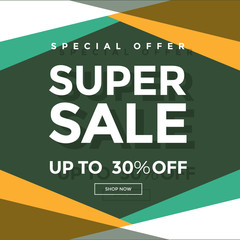 심플 세일 배너