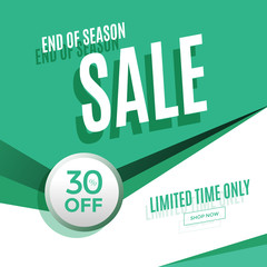 심플 세일 배너