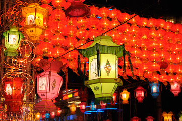 Beautiful colorful lanterns for celebrating Chinese New Year