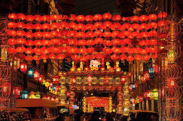 Beautiful colorful lanterns for celebrating Chinese New Year © trialartinf