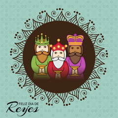 Happy Epiphany