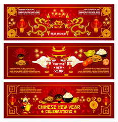 Chinese New Year vector China holiday greeting