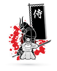 2 Samurai composition with flag Japanese font mean Samurai designed on splatter blood background cartoon graphic vector