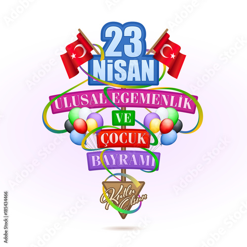 My Image 25