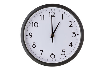 Round office wall clock on white,