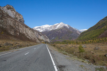 View of the landscape of the Altay Mountains and Chuya Highway, Altai Republic, Russia.