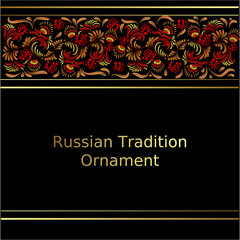 Traditional Russian ornament with elements of folk Khokhloma style. A floral print in gold colors. Vector illustration.