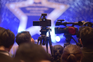 Journalists are recording meeting conference