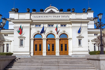 Obraz premium National Assembly in city of Sofia, Bulgaria