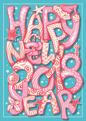 Happy New 2018 Year gift vertical postcard with hand lettering. Colorful Xmas letters with pattern.