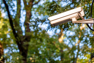 CCTV outdoor security camera