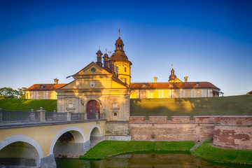 Travel Ideas and Concepts. One of The Gates of Nesvizh Castle as an Example of Belarussian Historical Heritage of Radzivil Family Residence