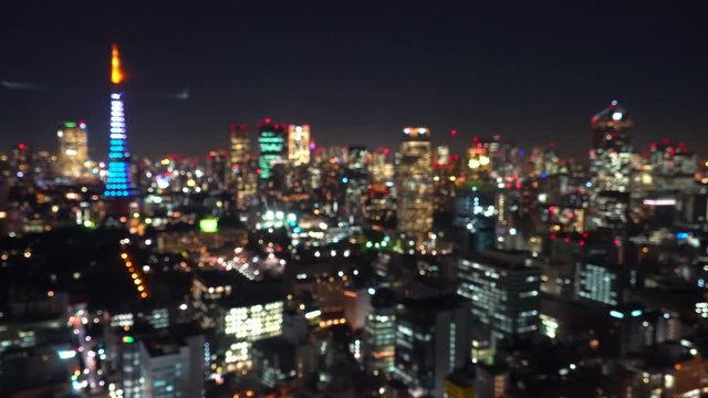 Tokyo at night near Hamamatsuchō from above